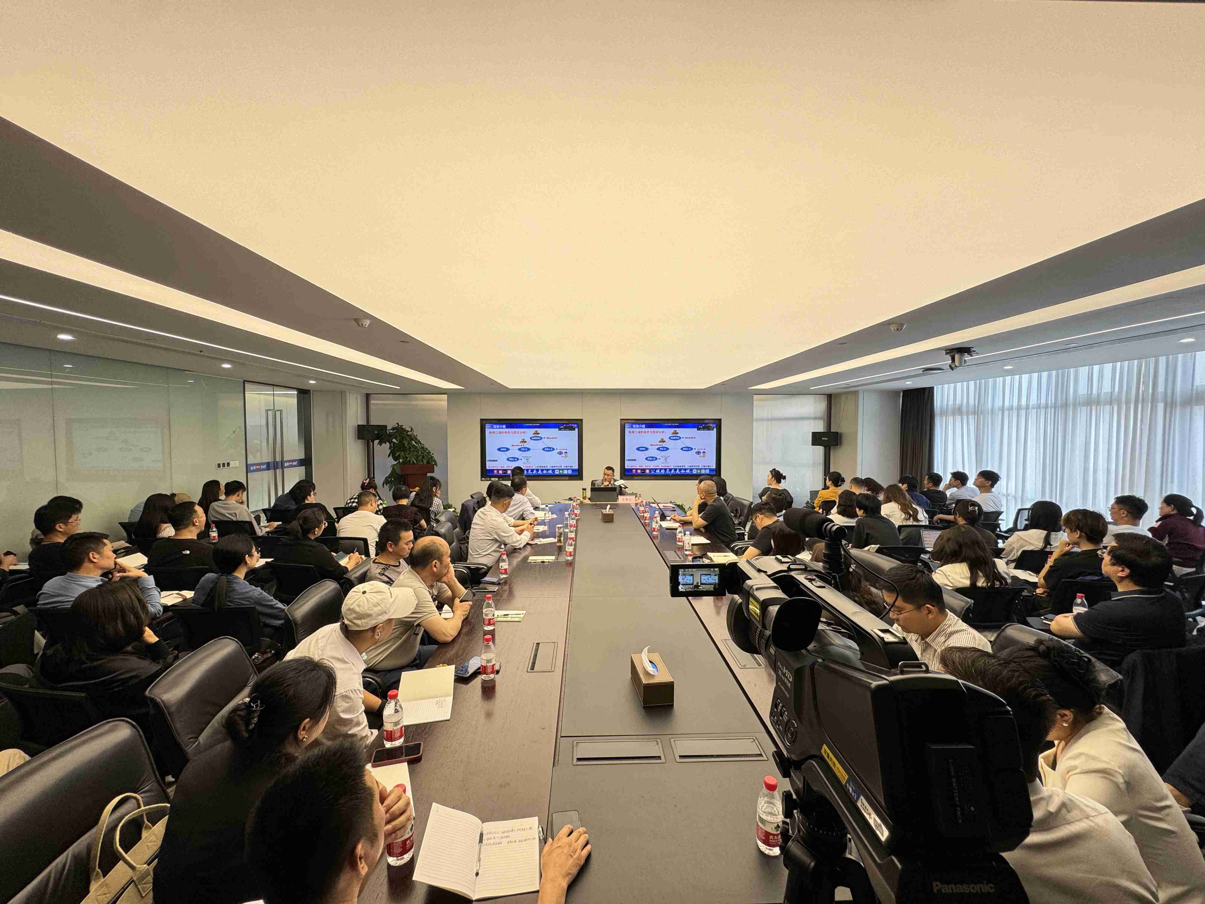 裂变与聚变 共筑新电商增长引擎——第四期私域电商与供应链金融大讲堂在网盛大厦成功举办